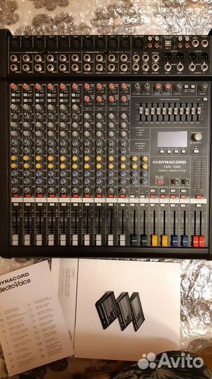 Микшерный пульт