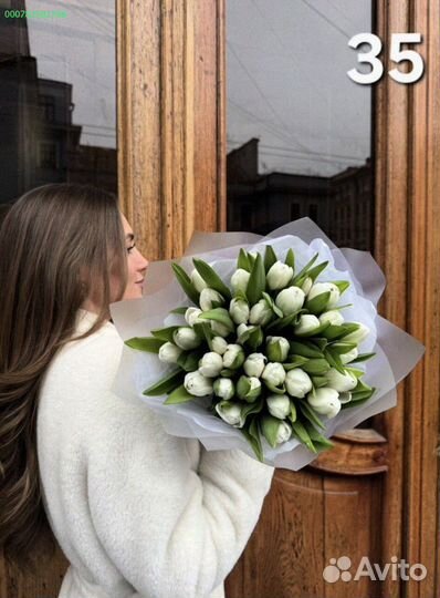 Букет из тюльпанов (Арт.63256)