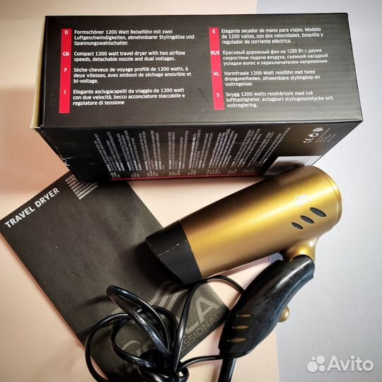 Фен складной wella professional 1200 w Германия