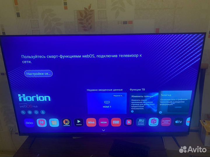 Телевизор 55' 4к SmartTV Horion WebOS