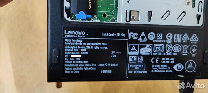 Lenovo thinkcentre m910q tiny