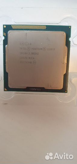 Процессор Intel Pentium G2020
