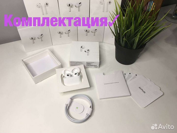 AirPods 3 Premium