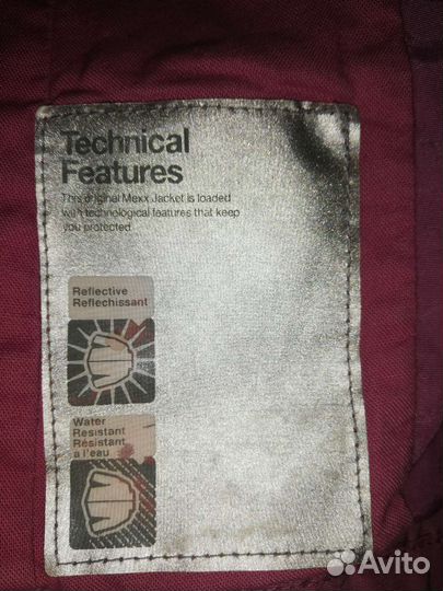 Ветровка для девочки