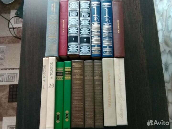Книги русская классика