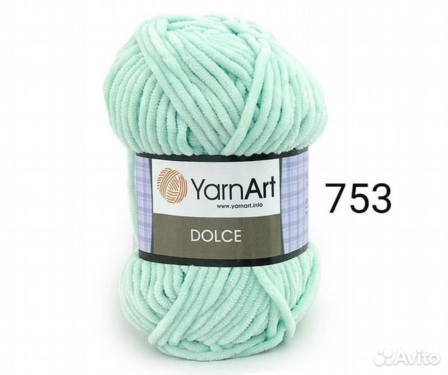 Пряжа YarnArt Dolce