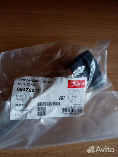 Temperature Sensor MBT 5250
