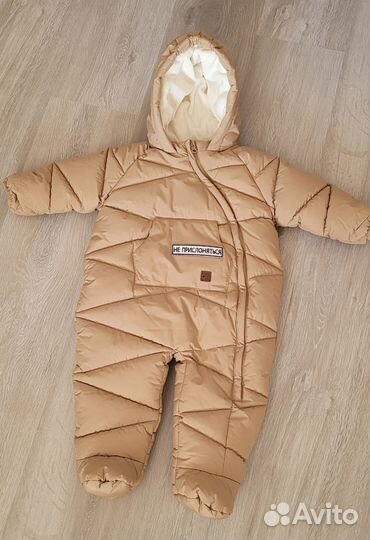 Продам комбинезон