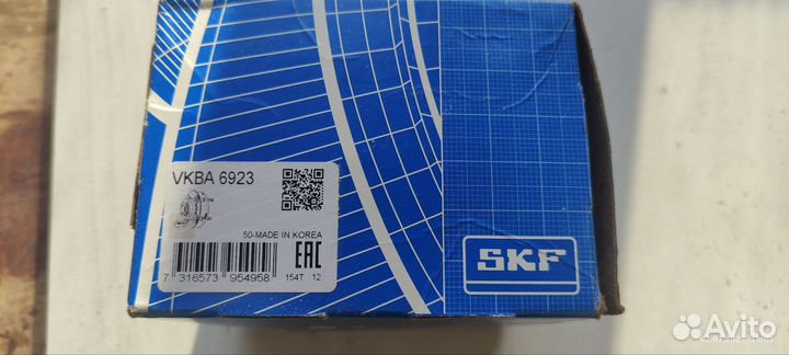 Ступичный подшипник