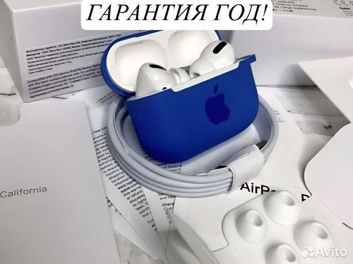 Airpods pro (Рremium) +Бесплатная доставка