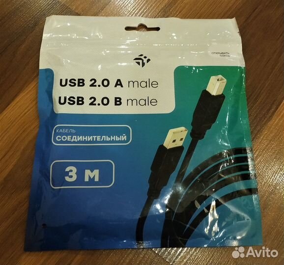 Кабель dexp USB 2.0 Type-A - USB 2.0 Type-B
