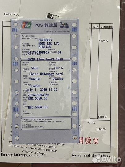 Шарф burberry оригинал