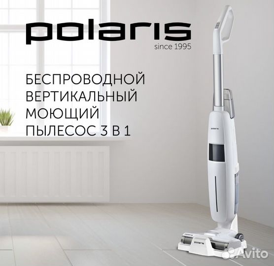 Пылесос моющий беспроводной Polaris pvcw 4050