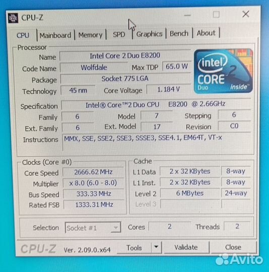 Системный блок s775