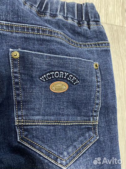 Джинсы джоггеры для мальчика