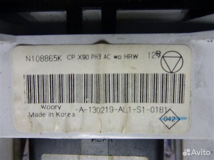 Блок управления печкой Nissan Almera G15 K4M 2013