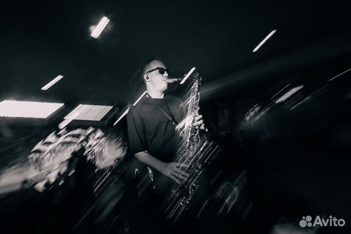 Саксофонист