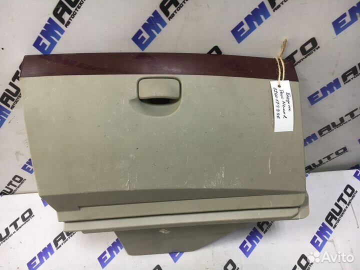 Бардачок Рено Меган 2