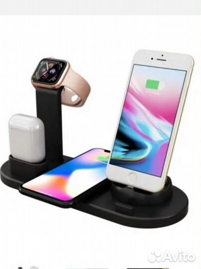 Беспроводная зарядка