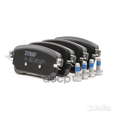 Колодки задние citroen jumpy, peugeot expert 4