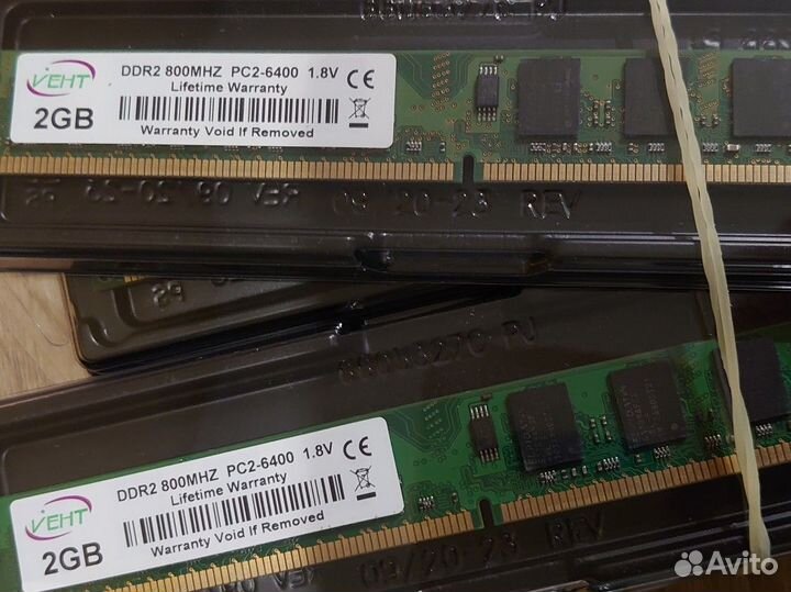 Оперативная память ddr3l Kingston 8 gb 1866