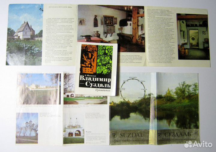 К-ты открыток 