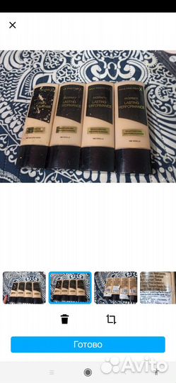 Тональный крем макс фактор оригинал 100%