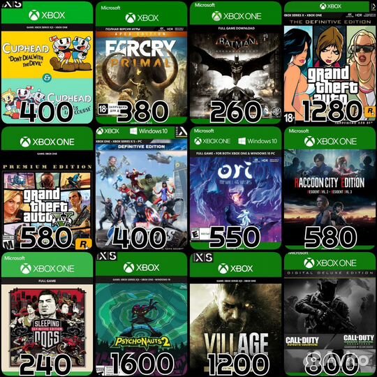 Игры на Xbox One & Xbox series