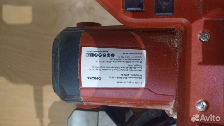 Торцовочная пила