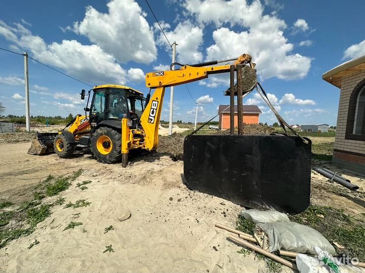 Септик с установкой жб кольца и металл