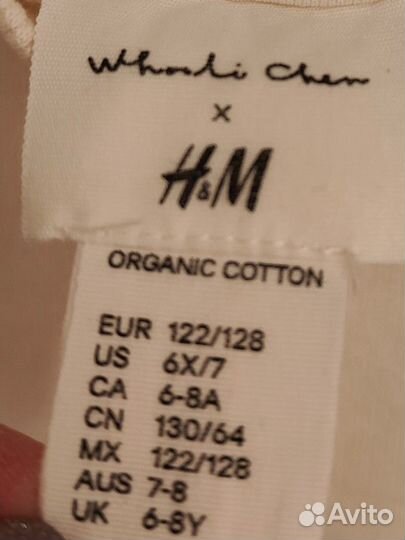 Лонгслив H&M 122