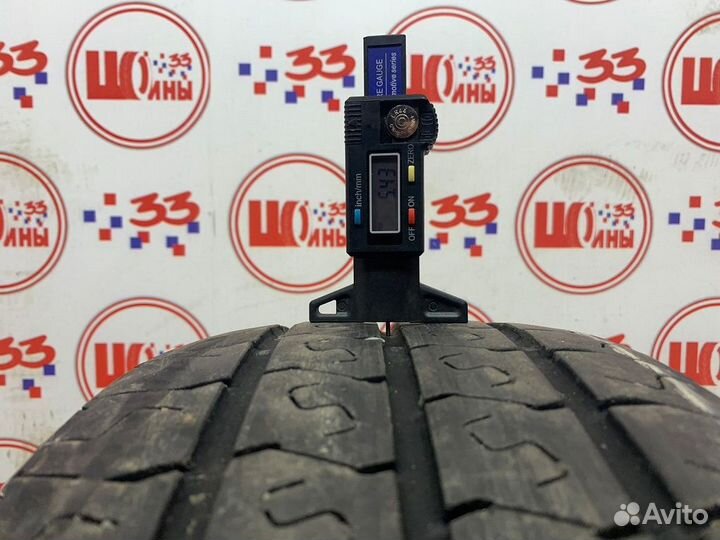 Matador MPS 330 Maxilla 2 205/65 R15