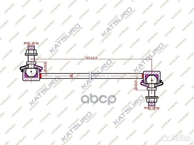 Тяга стабилизатора mitsubishi KAT1707SUZ katsuro