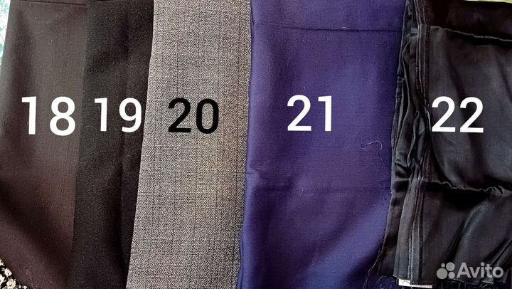 Отрезы ткани СССР