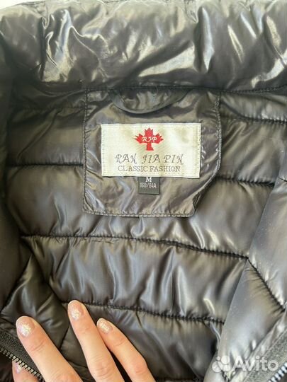 Женская демисезонная куртка