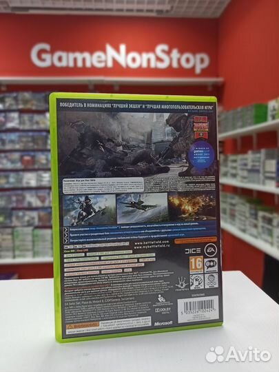 Battlefied 3 для для xbox 360