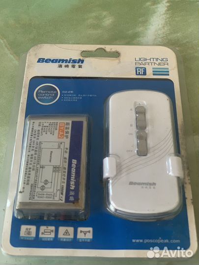 Блок управления светом ду