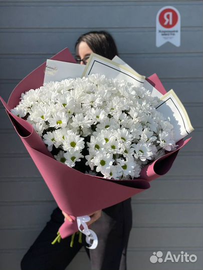 Букет цветов из ромашек, хризантемы