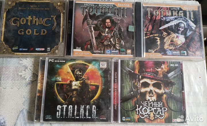 Игры для пк на дисках