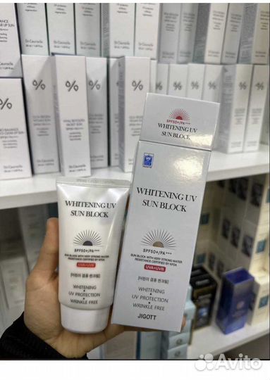 Солнцезащитный крем spf 50