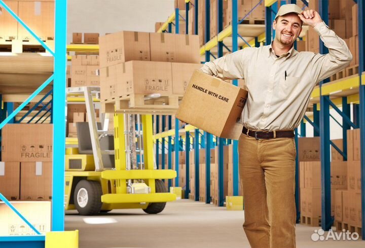 Комплектовщик г.Мытищи