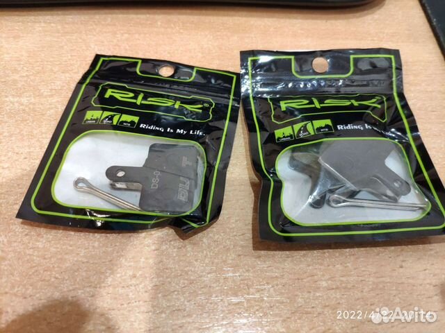 Колодки тормозные гидравлические керамические