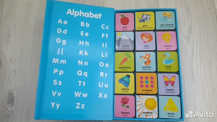 Мои первые слова: English