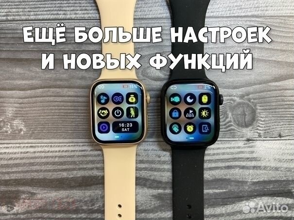 Смарт часы Apple Watch 8 (Гарантия )