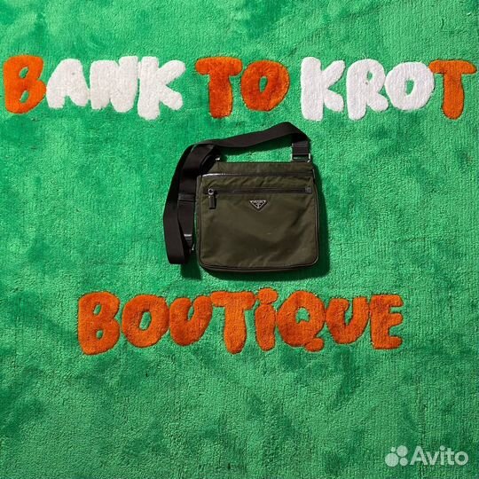 Prada Сумка Оригинал