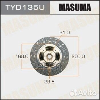 Диск сцепления 250 mm TYD135U Masuma