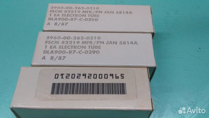 Радиолампы