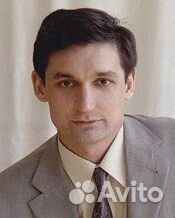 Репетитор по Географии и Обществознанию