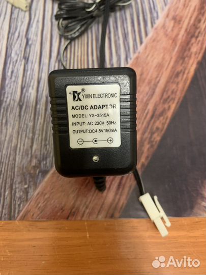 Блок питания зарядник