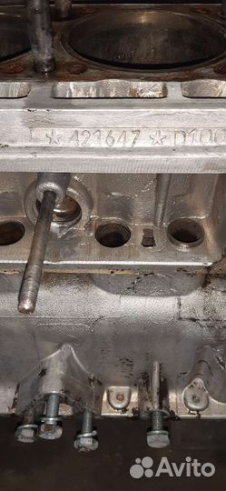 Газель Бизнес в разбор